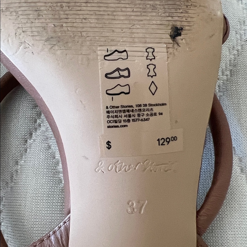 & Other Stories Tan Strappy Heels - Picture 8 of 8